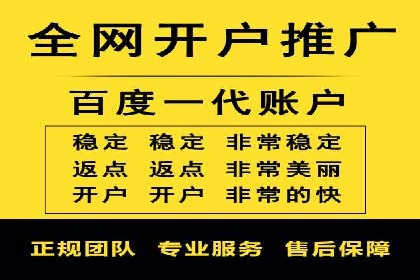 搜索引擎营销（SEM）优化师的工作日常——一位资深从业者的自述